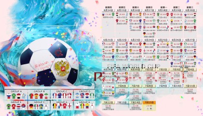 官方娱乐平台-莱比锡替补奇兵扭转乾坤，波尔图防线瞬间崩溃！